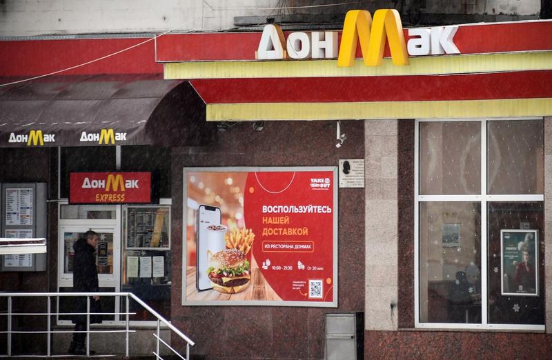 Restaurant McDonald's din Rusia, Foto: Alexander NEMENOV / AFP / Profimedia