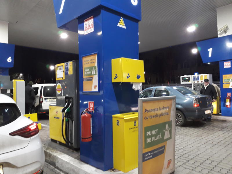 petrom1, Foto: Hotnews