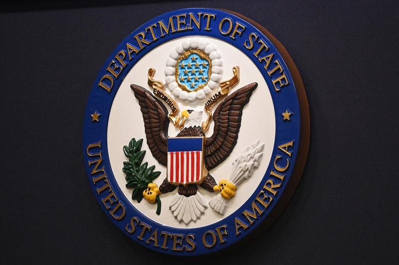 Departamentul de stat al SUA, Foto: Mandel Ngan / AFP / Profimedia Images