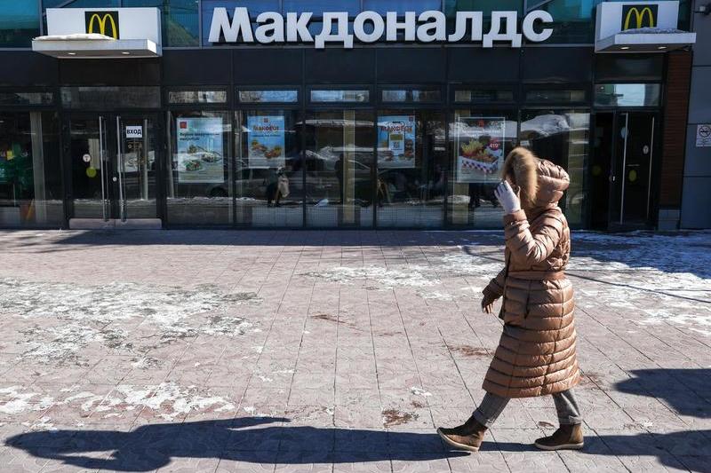 Fast-food McDonald's in Novosibirsk, Foto: Kirill Kukhmar / TASS / Profimedia