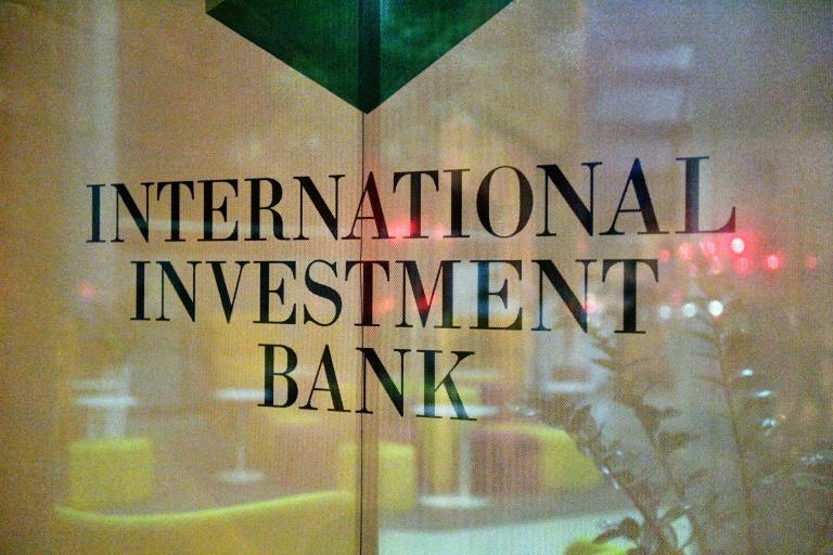 International Investment Bank, Foto: iib.int