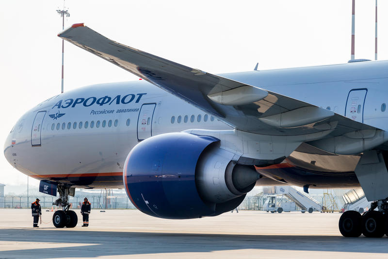 Avion Aeroflot, Foto: DreamsTime