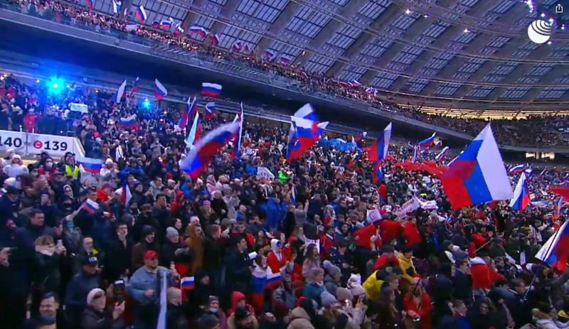 Manifestație pro-razboi în Rusia, pe stadionul Luzhniki din Moscova, Foto: captura foto