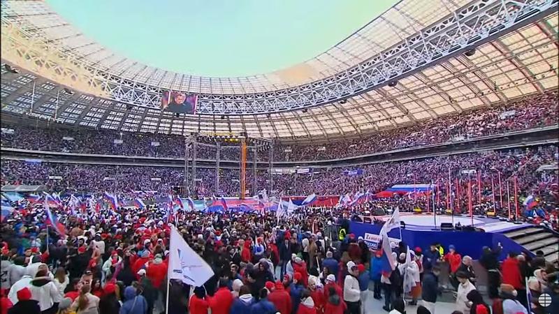 Multimea adunata in interiorul stadionului Luzhniki din Moscova 2, Foto: Captura de ecran