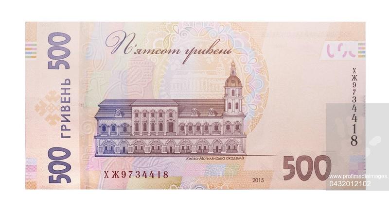 Bancnota de 500 de grivne, Foto: Hotnews