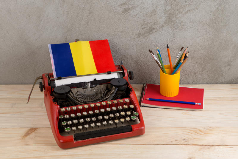 Mașină de scris, Foto: Anastasiia Gergelizhiu | Dreamstime.com