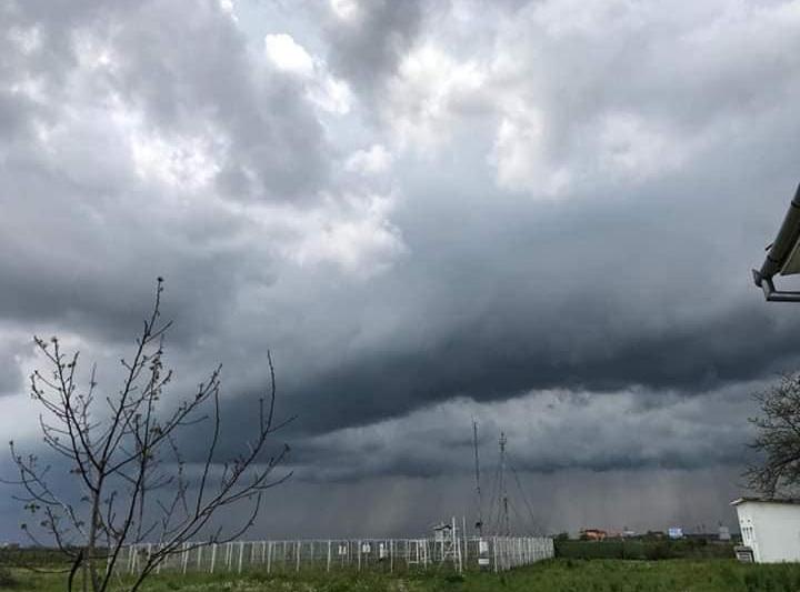 Statia meteo Satu Mare, Foto: ANM