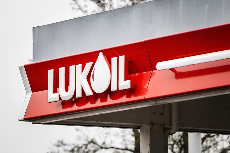 LukOil, Foto: Remko de Waal / AFP / Profimedia