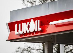 LukOil, Foto: Remko de Waal / AFP / Profimedia