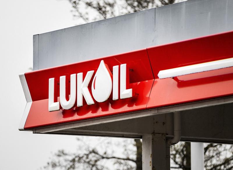 LukOil, Foto: Remko de Waal / AFP / Profimedia