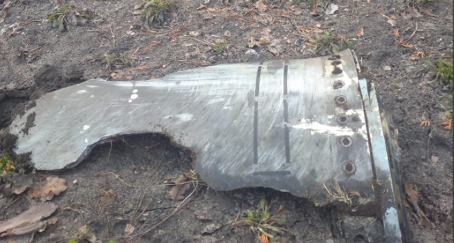 fragment de racheta in curtea casei lui Zelenski, Foto: Captura Facebook