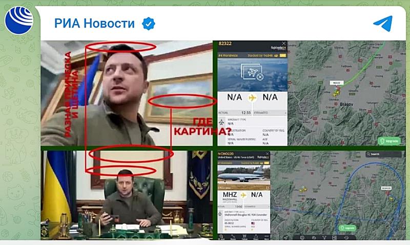 Propaganda Kremilinului sustine ca Zelenski ar fi la Brasov, Foto: Captura de ecran