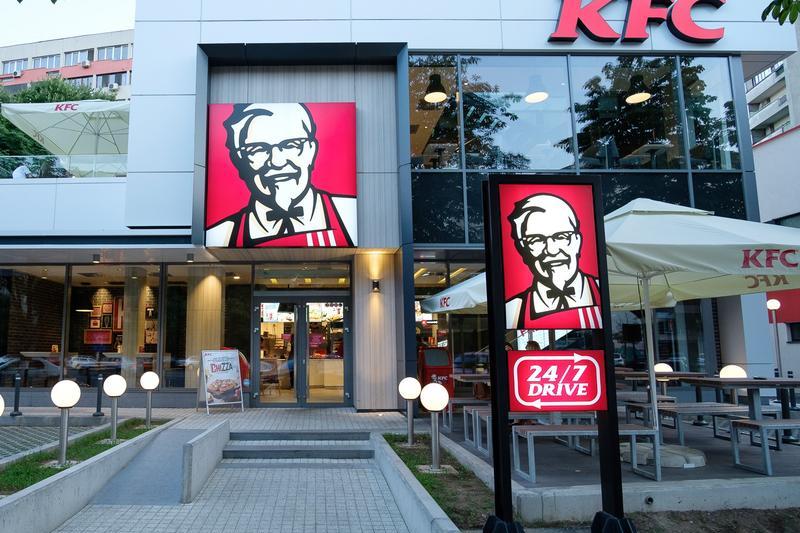 Restaurant KFC, Foto: KFC