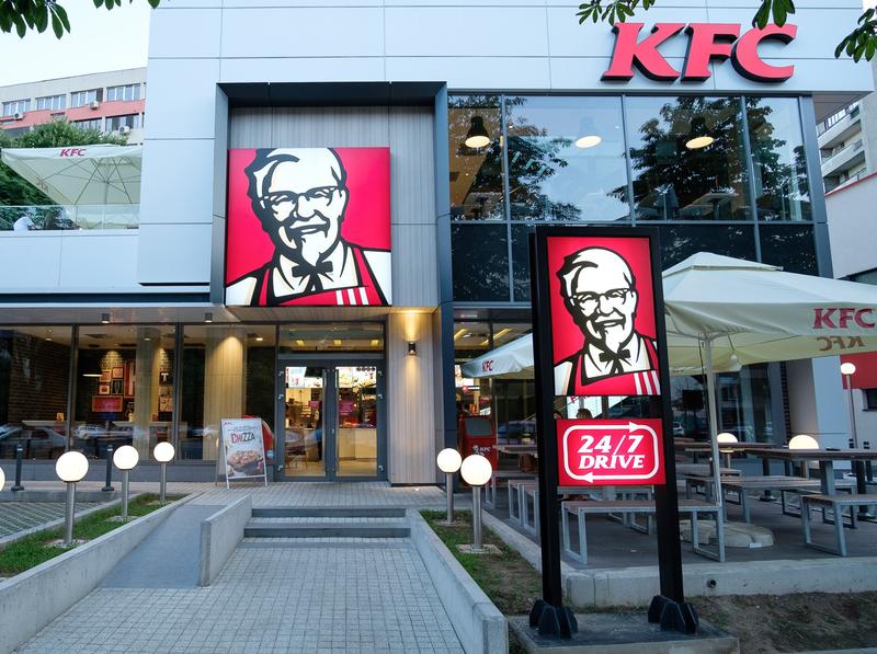 Restaurant KFC, Foto: KFC