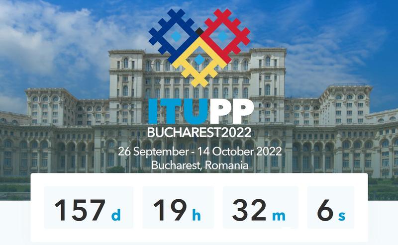 Conferinta ITU 2022, Foto: ITU