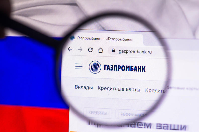 Gazprombank, Foto: Dreamstime