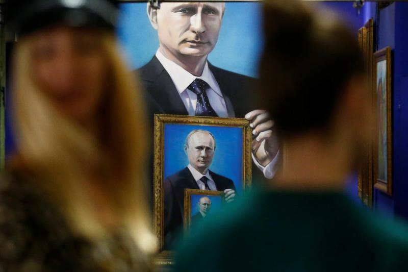 Portret al lui Vladimir Putin la o expozitie din Moscova, Foto: AA / Abaca Press / Profimedia Images