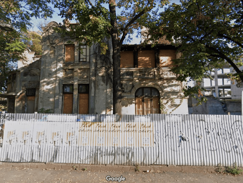 Casa Pompiliu Eliade - foto, Foto: Google Maps