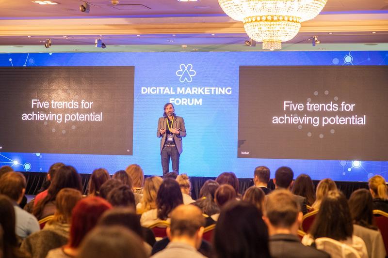 Digital Marketing Forum , Foto: Digital Marketing Forum