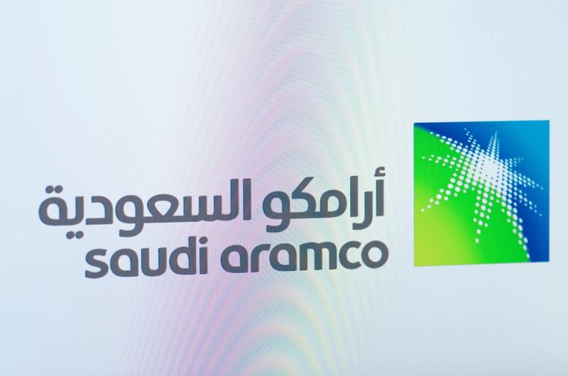 Saudi Aramco, Foto: G0d4ather, Dreamstime.com