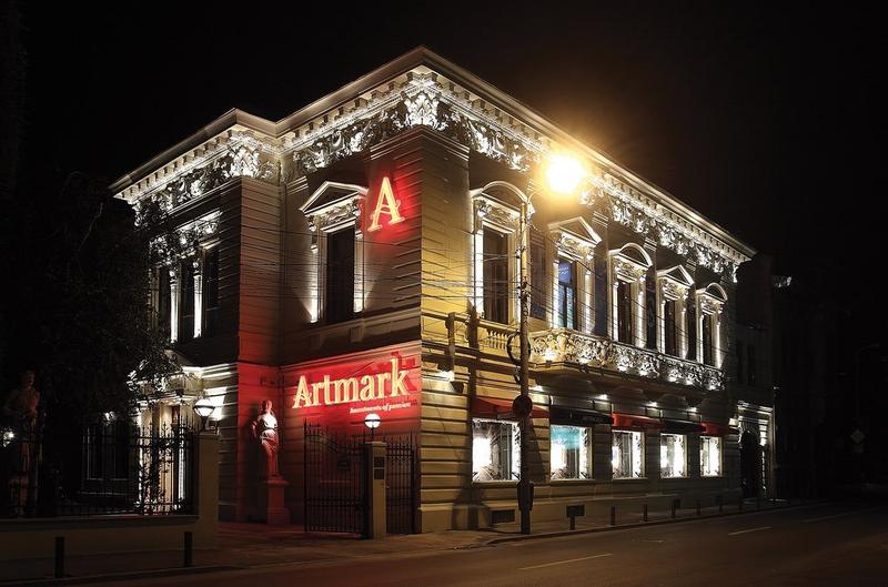 Noaptea Muzeelor la Palatul Cesianu-Racoviță, Foto: Artmark