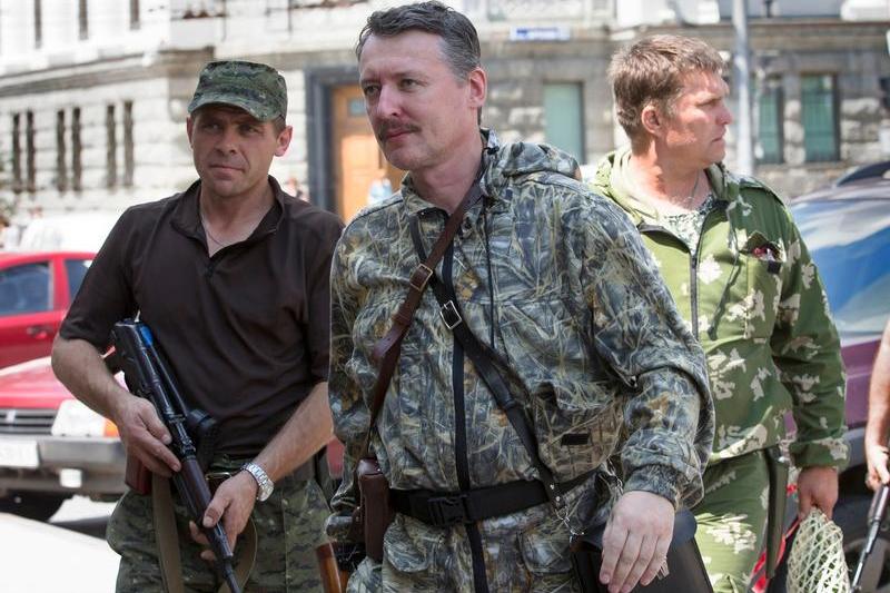 Fostul comandant al separatiștilor din Donbas Igor Ghirkin, Foto: Dmitry Lovetsky / Associated Press / Profimedia Images