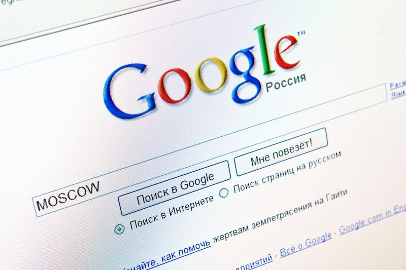 Google Rusia, Foto: SFM Stock 1 / Alamy / Profimedia Images