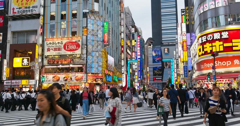 District comercial in Japonia, Foto: Leung Cho Pan / Panthermedia / Profimedia Images