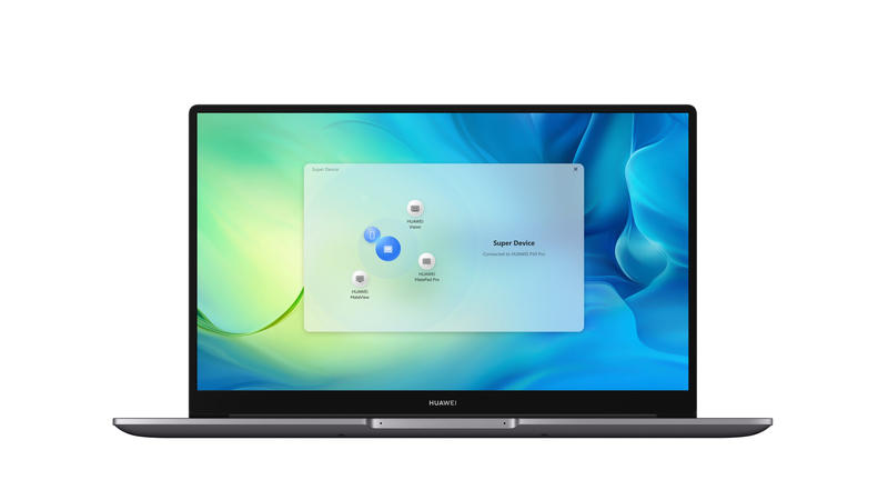 ​Tu cum ai grijă de ochii tăi? HUAWEI MateBook D 15 prezintă tehnologia Eye Comfort Mode, Foto: Huawei Consumer BG