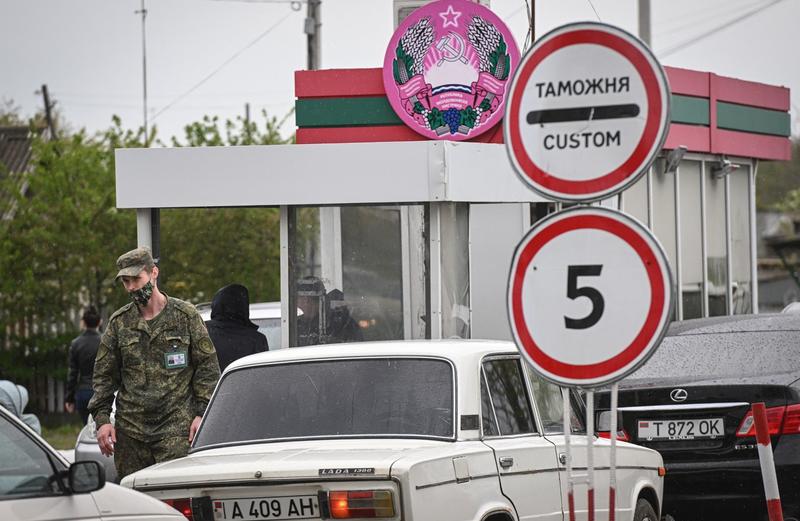 Varnita, intrarea in Transnistria, Foto: Daniel MIHAILESCU / AFP / Profimedia