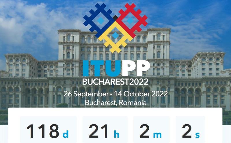 Conferinta ITU 2022, Foto: ITU