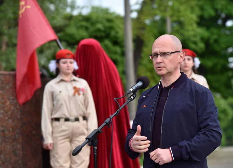 Serghei Kirienko, Foto: Sputnik / Profimedia Images