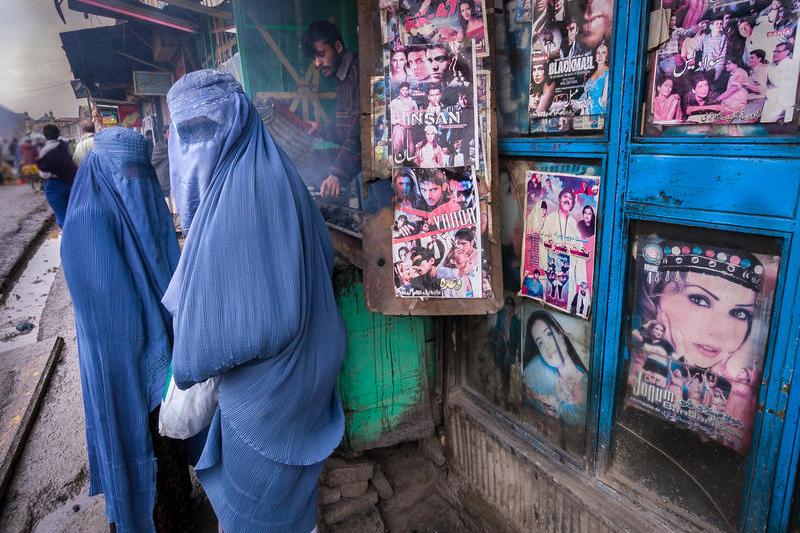 Femei cu burqa în Kabul, Foto: DreamsTime