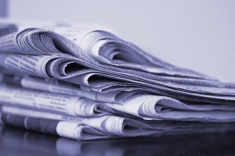 Ziare , Foto: DreamsTime