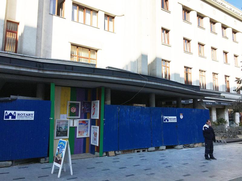 Teatrul Ion Creangă, Foto: PMB