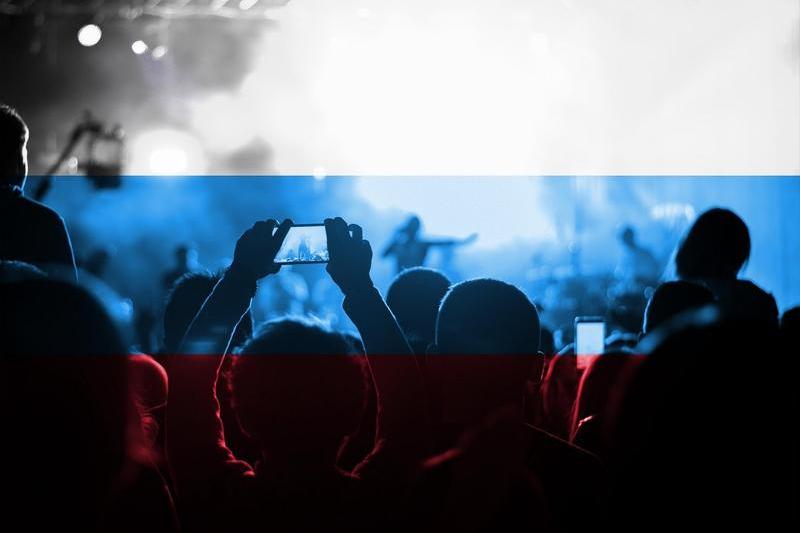 Ucraina interzice difuzarea muzicii artiştilor ruşi, Foto: Tomasz Trybus / Alamy / Profimedia