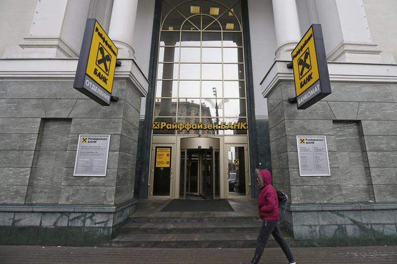 Sucursală Raiffeisen Bank în Moscova, Rusia, Foto: Japaridze Mikhail / TASS / Profimedia