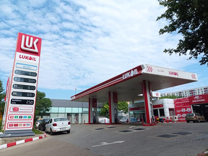 pret benzina lukoil, Foto: Hotnews