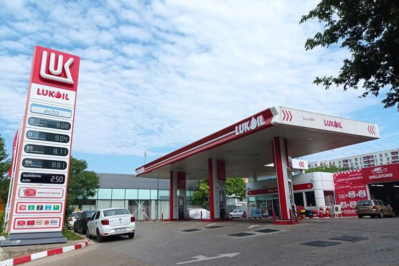 pret benzina lukoil, Foto: Hotnews