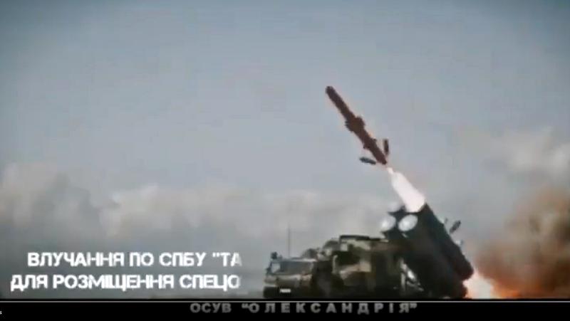 Lansarea unei rachete Neptun catre o platforma marina, Foto: Captura video