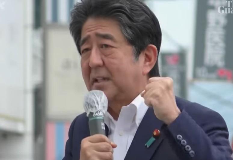 Shinzo Abe înainte să fie împușcat , Foto: Captura