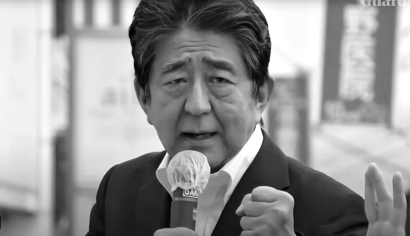 Shinzo Abe a murit, Foto: Captura YouTube