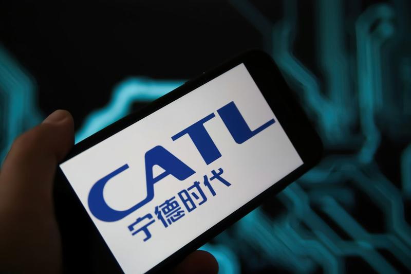 Logo CATL, Foto: Ralf Liebhold, Dreamstime.com