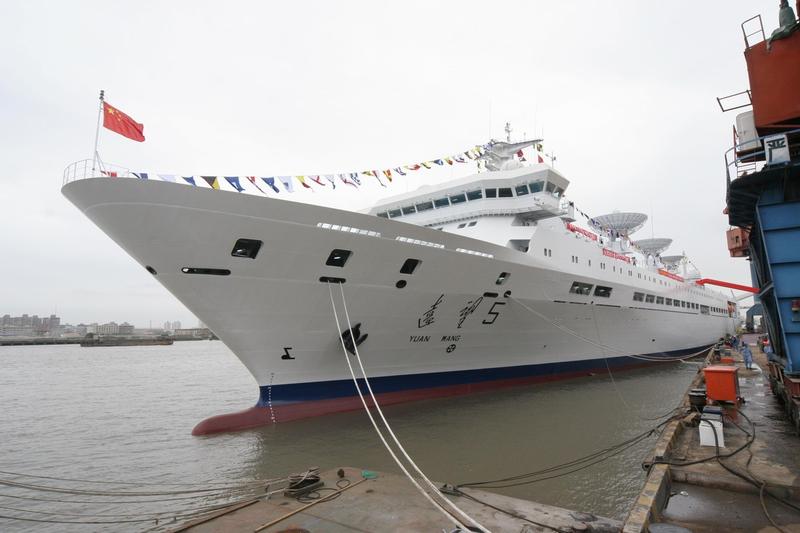 Nava chineza Yuanwang 5, Foto: file / Avalon / Profimedia