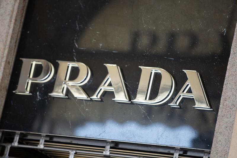 Sigla unui magazin Prada, Foto: Profimedia Images