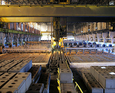 Uzina Alro, Foto: Alro