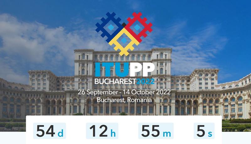 Conferinta ITU 2022, Foto: ITU