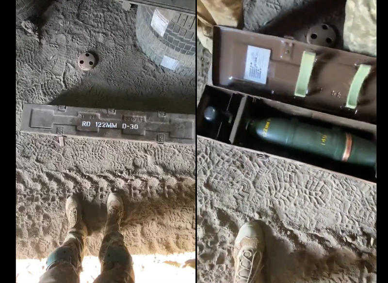 Artileristii ucraineni folosesc obuze produse in Pakistan, Foto: Captura video