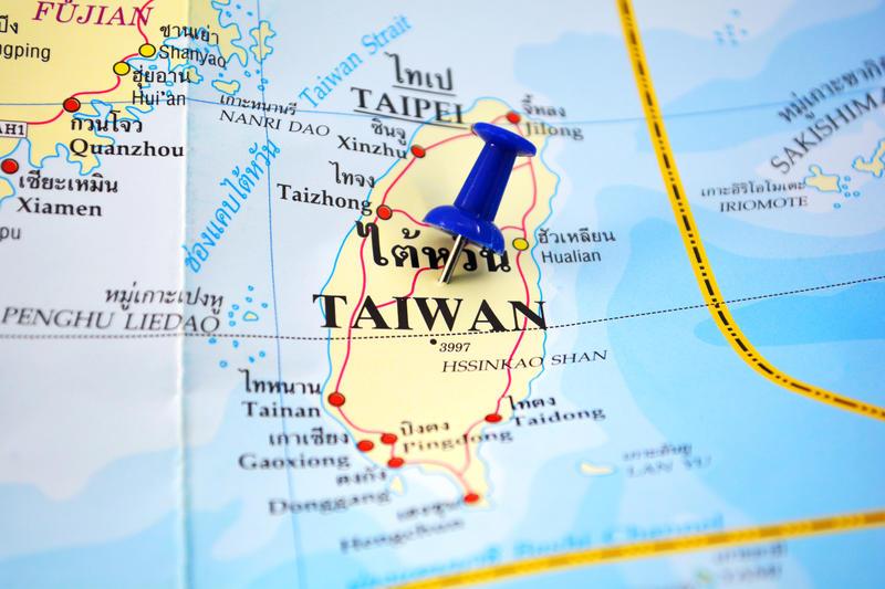 Taiwan, Foto: Dreamstime.com