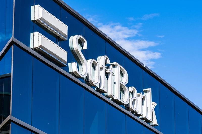 Logo Softbank, Foto: Andreistanescu | Dreamstime.com